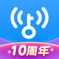 WiFi万能钥匙密码破解版