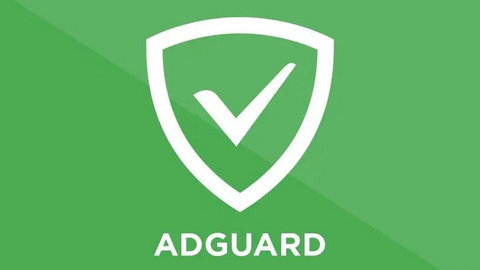 AdGuard中文高级版