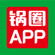 锅圈APP官方最新版