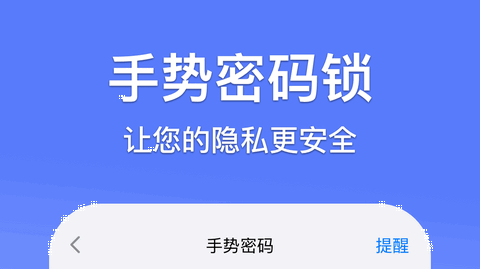 悟空分身免广告免登陆版