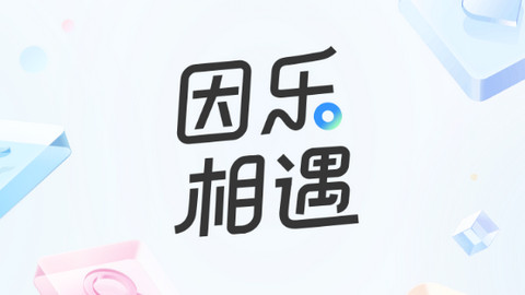 酷狗概念版APP官方版