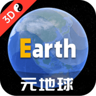 Earth地球APP手机版