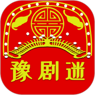 豫剧迷app下载