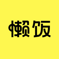 懒饭APP免费版