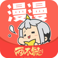 漫漫漫画APP官方版