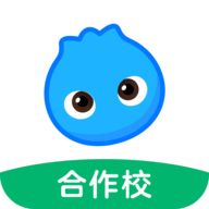 洋葱学园合作校版APP官方版