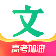 百度文库APP官方版