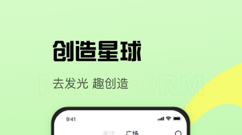 CCtalk免费版