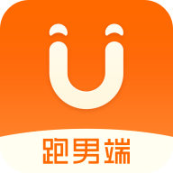 UU跑腿跑男端APP最新版本