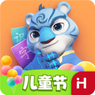 洪恩识字APP最新版