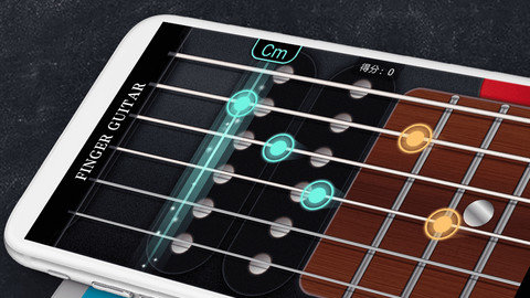 指尖吉他模拟器app下载