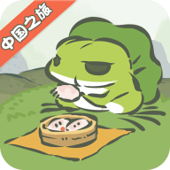 旅行青蛙中国之旅手游官方版