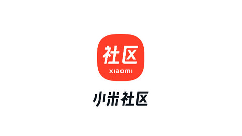 小米社区APP手机版