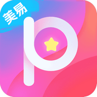 美易app下载安装最新版