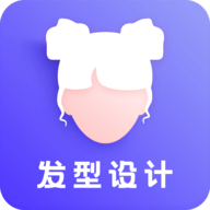 发型师永久会员版