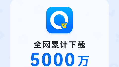 蜜蜂试卷免费版APP