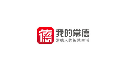 我的常德APP官方版