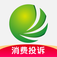 消费保APP官方版