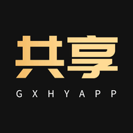 共享货源APP官方版