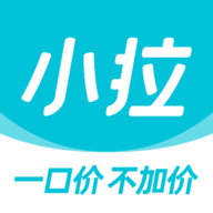 小拉出行APP官方版