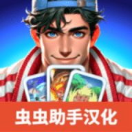 TCG卡牌商店模拟器破解版下载