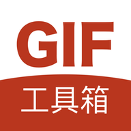 GIF工具箱APP官方版