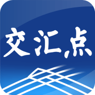 交汇点新闻APP官方版