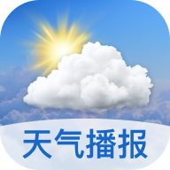 早听天气APP最新版