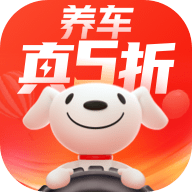 京东养车APP官方版