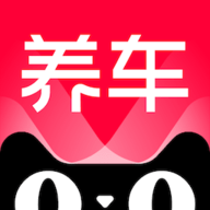 天猫养车APP官方版