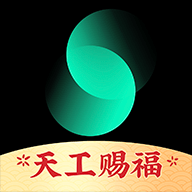 天工APP官方版