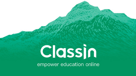 ClassIn官方免费版