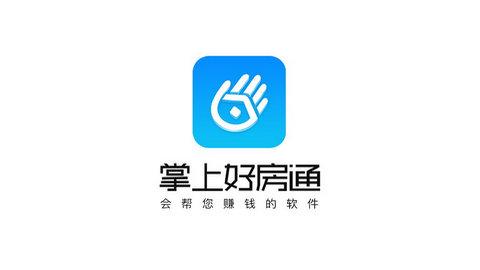 掌上好房通APP手机版