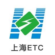 上海ETC软件官方版